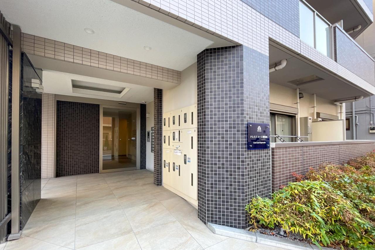 Crest Court Kagurazaka Tóquio Exterior foto