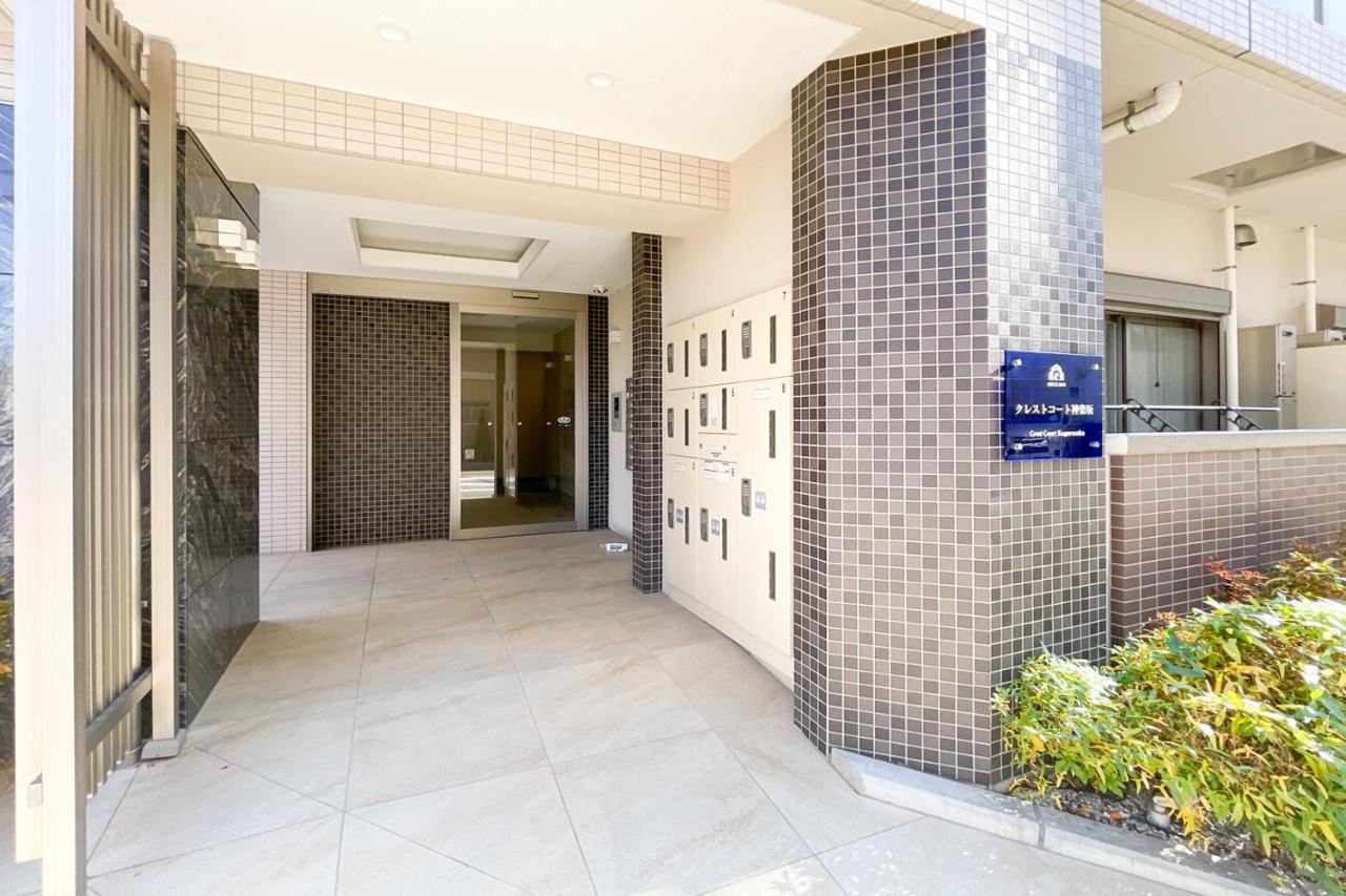 Crest Court Kagurazaka Tóquio Exterior foto